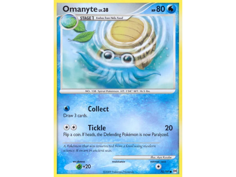 Omanyte