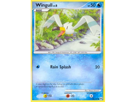 Wingull