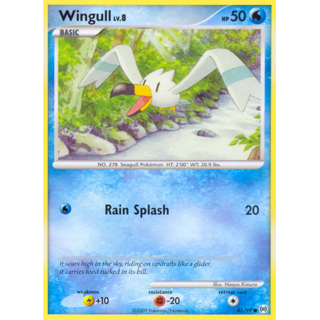 Wingull (Reverse Holo)