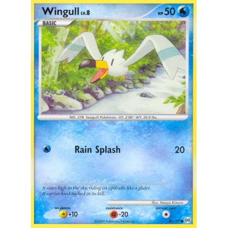 Wingull (Reverse Holo)