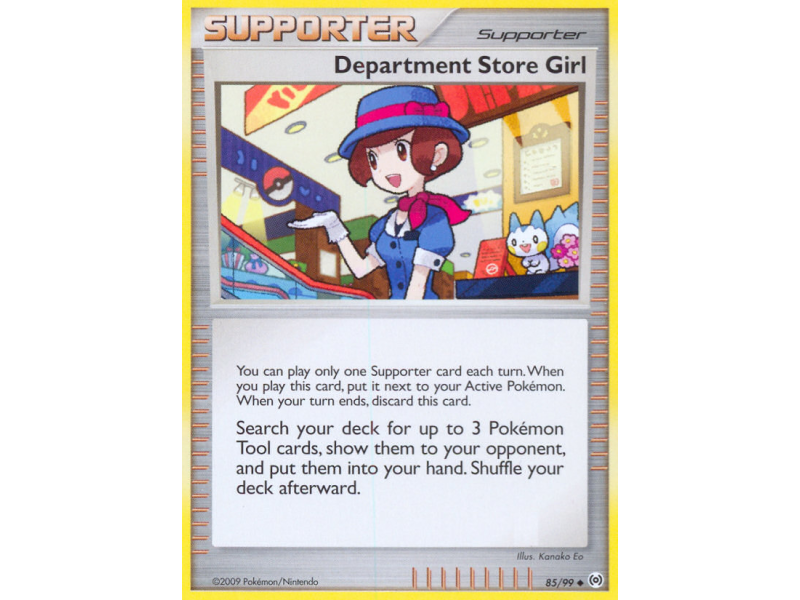 Department Store Girl (Reverse Holo)