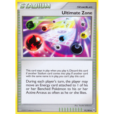 Ultimate Zone (Reverse Holo)