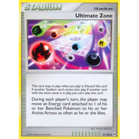 Ultimate Zone (Reverse Holo)