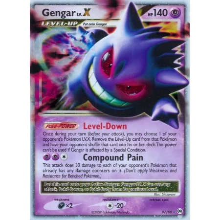 Gengar LV.X