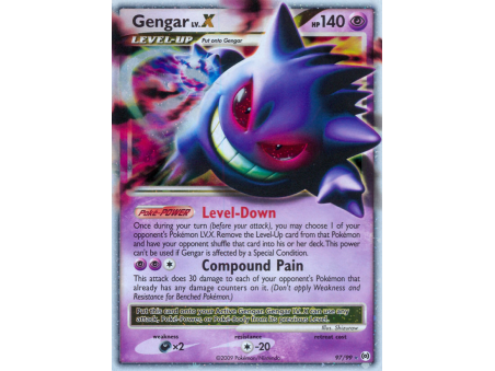 Gengar LV.X