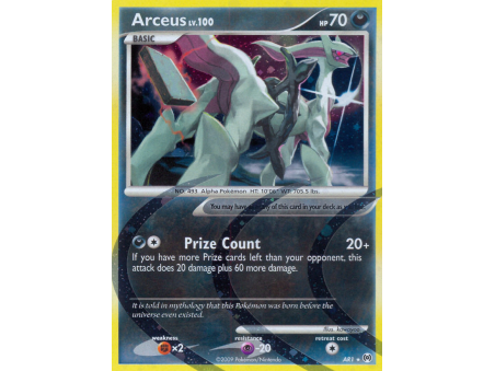 Arceus
