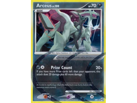 Arceus