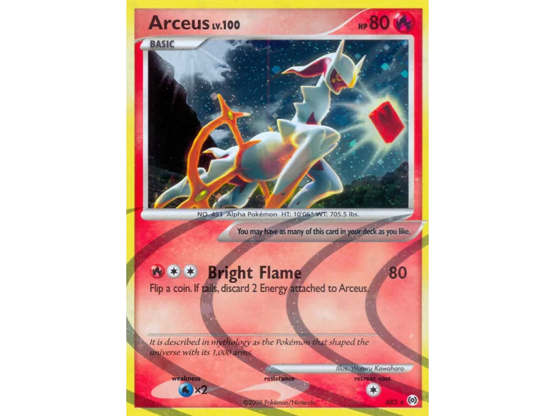 Arceus