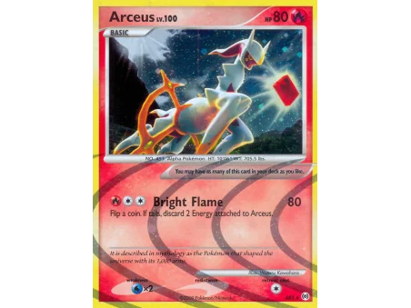 Arceus