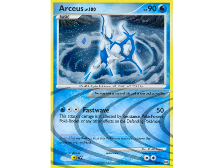 Arceus