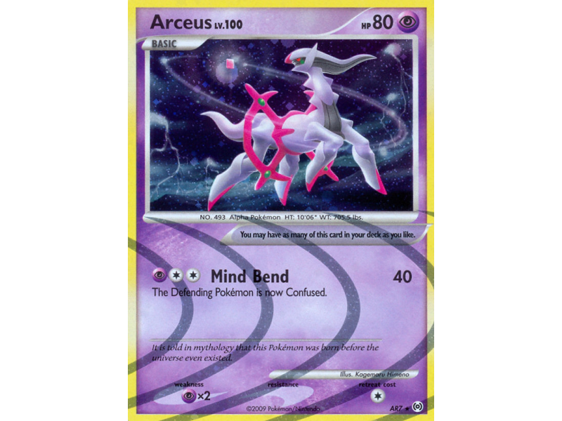 Arceus