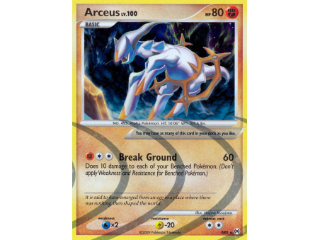 Arceus