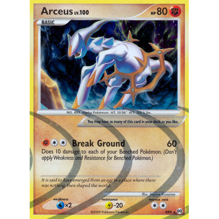 Arceus (Reverse Holo)
