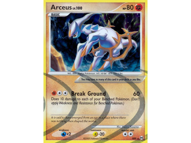 Arceus (Reverse Holo)