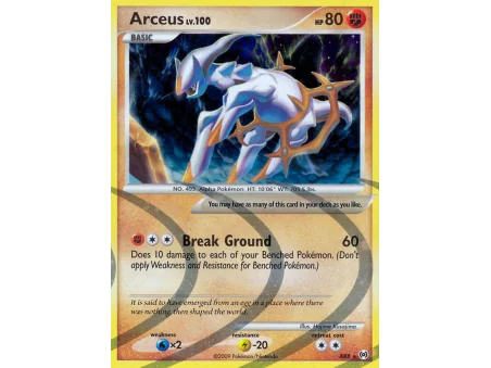Arceus (Reverse Holo)
