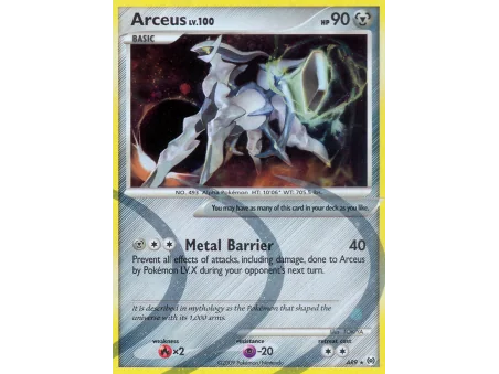 Arceus