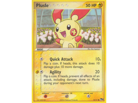 Plusle