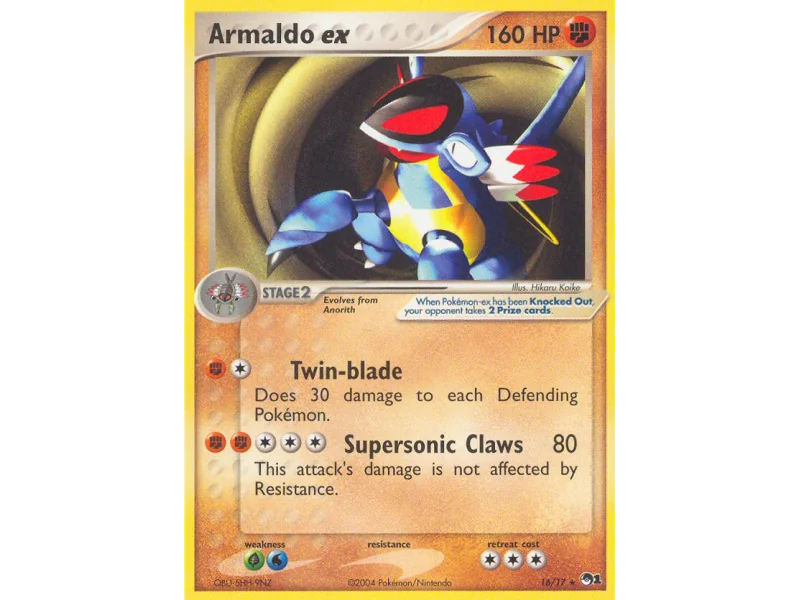 Armaldo ex