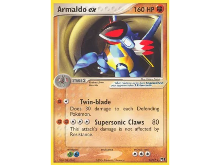 Armaldo ex