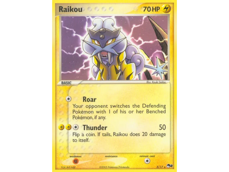 Raikou
