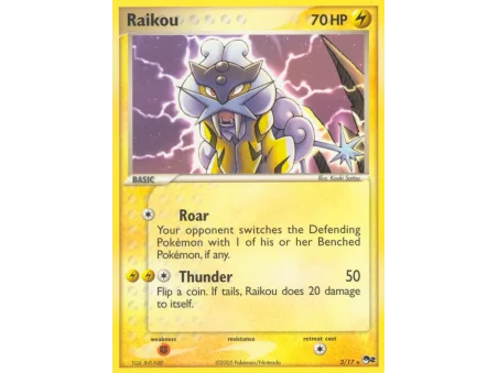 Raikou