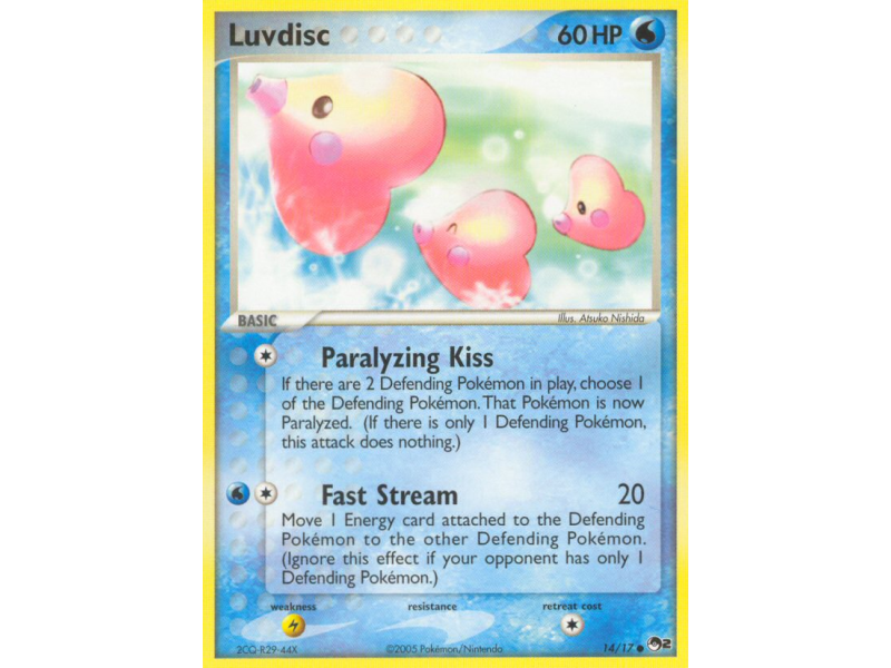 Luvdisc