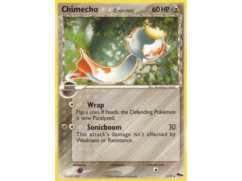 Chimecho δ