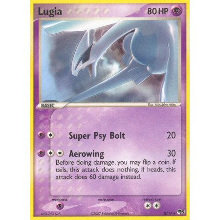 Lugia