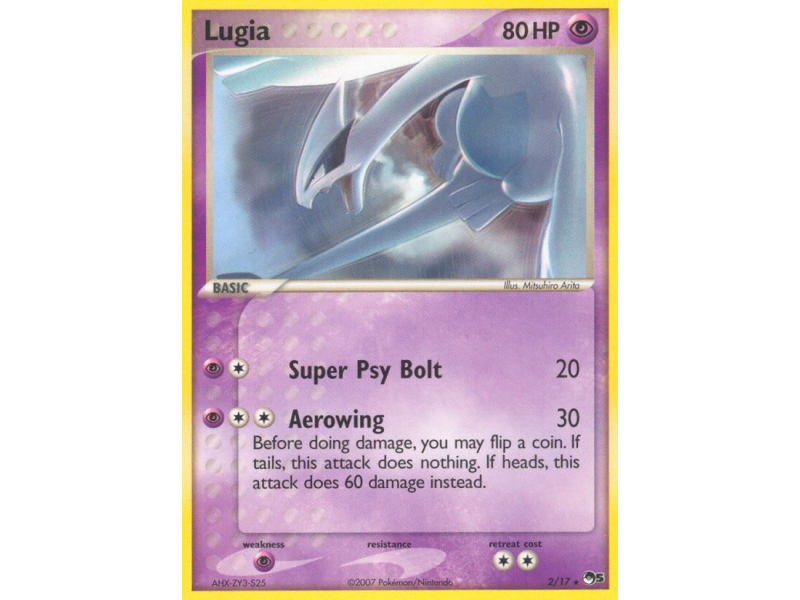 Lugia