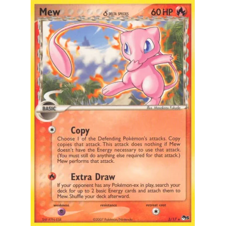 Mew δ