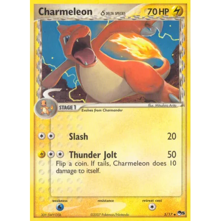 Charmeleon δ