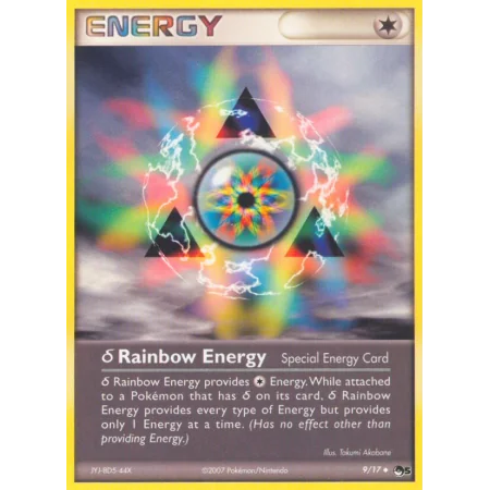 δ Rainbow Energy