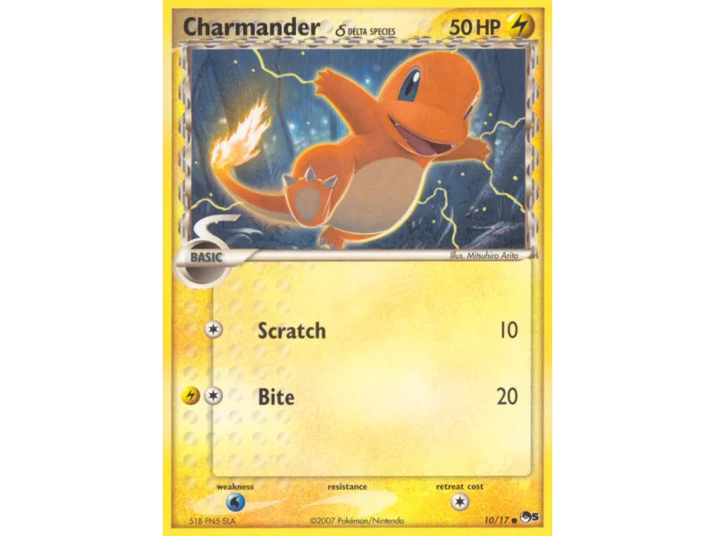 Charmander δ