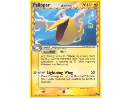 Pelipper δ