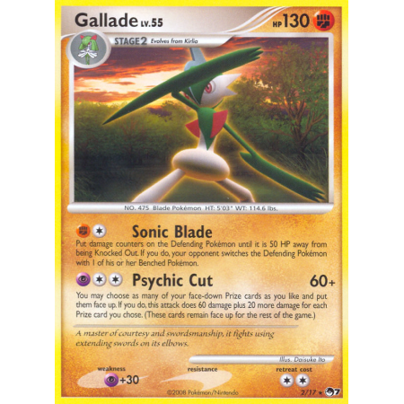 Gallade