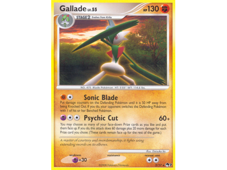 Gallade