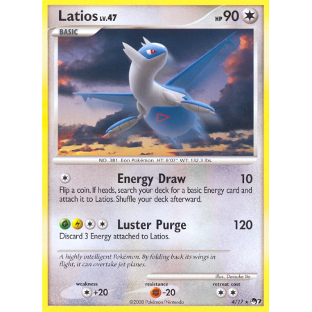 Latios