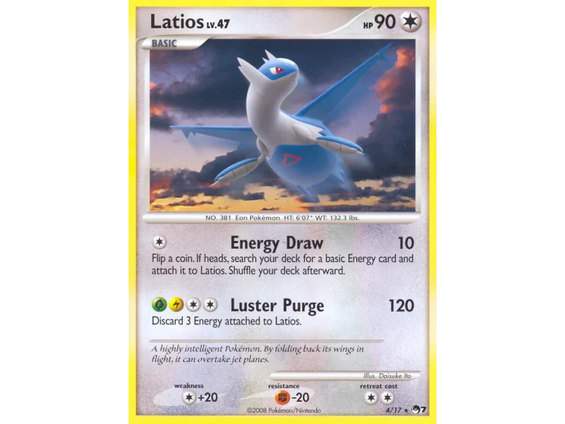Latios