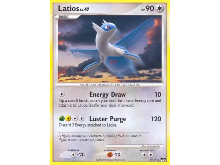 Latios