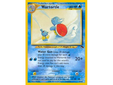 Wartortle