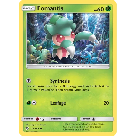 Fomantis