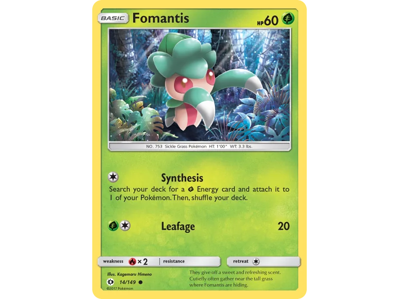 Fomantis