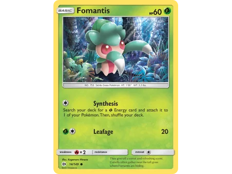 Fomantis