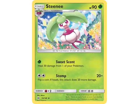 Steenee (Reverse Holo)