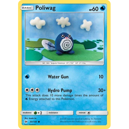 Poliwag (Reverse Holo)