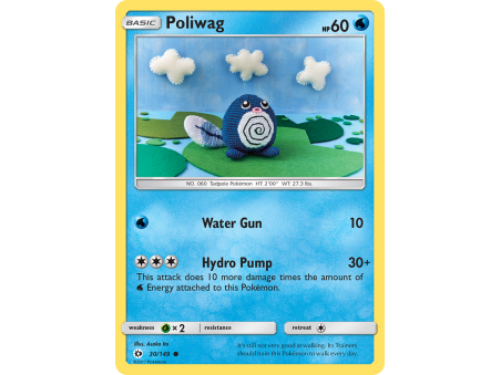 Poliwag (Reverse Holo)
