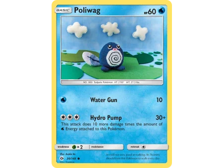 Poliwag (Reverse Holo)