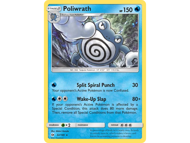 Poliwrath (Holo)