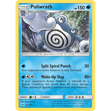 Poliwrath (Reverse Holo)