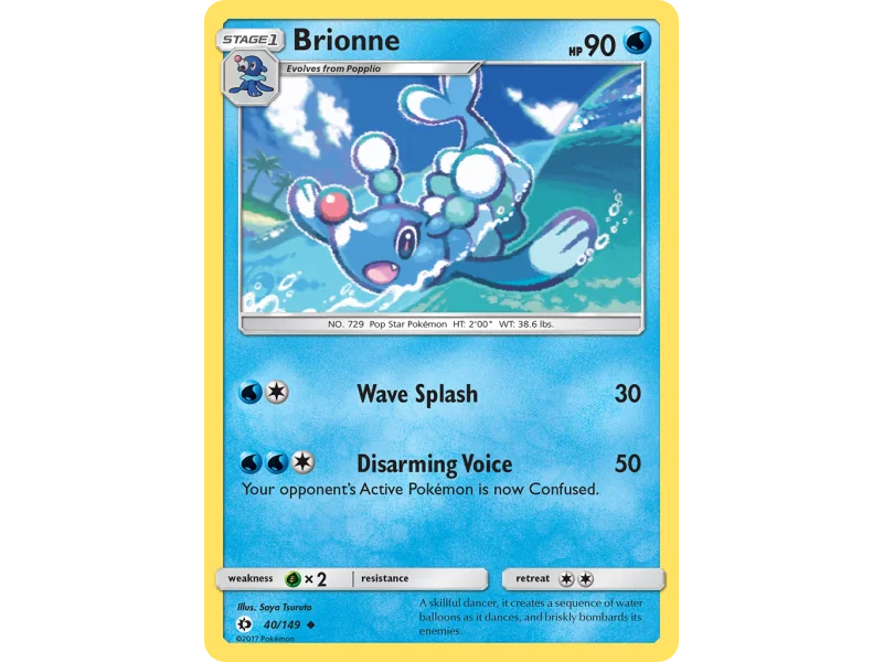 Brionne (Reverse Holo)